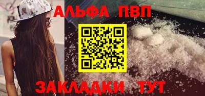 герыч Малгобек