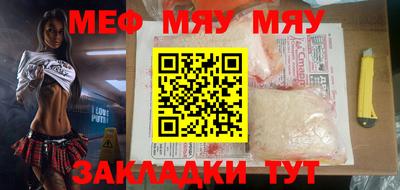 герыч Малгобек