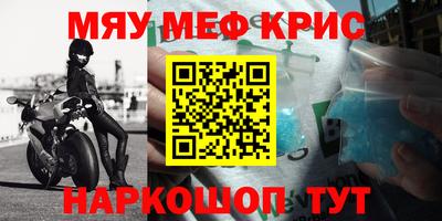 герыч Малгобек
