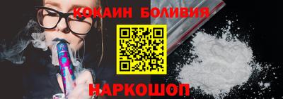дурь Моздок