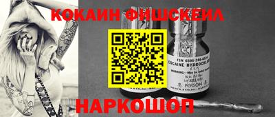 PSILOCYBIN Малоярославец