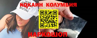 PSILOCYBIN Малоярославец