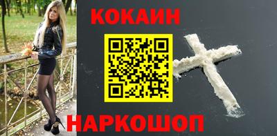 PSILOCYBIN Малоярославец