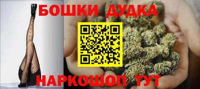 хмурый Можайск