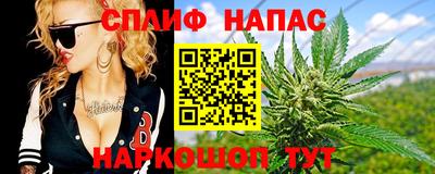 экстази Бердск