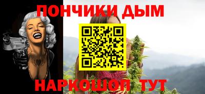 герыч Малгобек