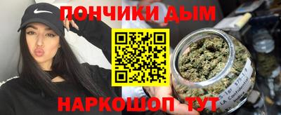 герыч Малгобек