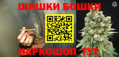 PSILOCYBIN Малоярославец