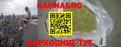 PSILOCYBIN Малоярославец