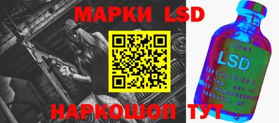 герыч Малгобек