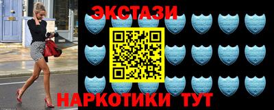 PSILOCYBIN Малоярославец