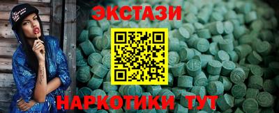 PSILOCYBIN Малоярославец