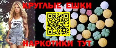 PSILOCYBIN Малоярославец