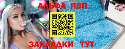 герыч Малгобек