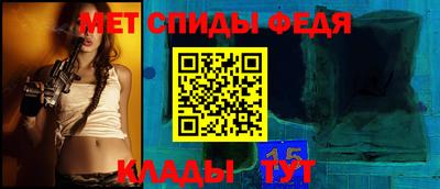 герыч Малгобек