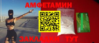 герыч Малгобек