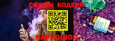 PSILOCYBIN Малоярославец