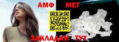 герыч Малгобек