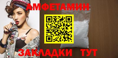 хмурый Можайск