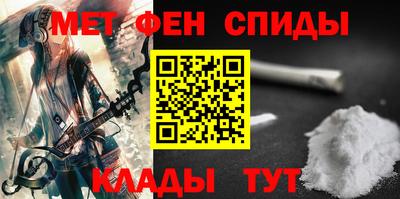 PSILOCYBIN Малоярославец