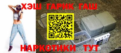 PSILOCYBIN Малоярославец