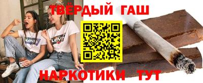 PSILOCYBIN Малоярославец