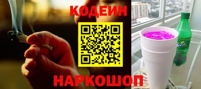 мефедрон мука Можга