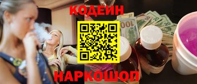 дурь Моздок