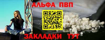 PSILOCYBIN Малоярославец