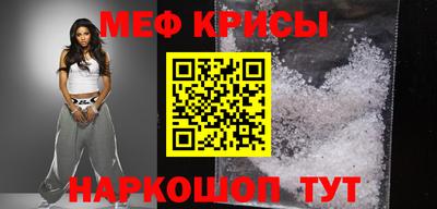каннабис Мариинск