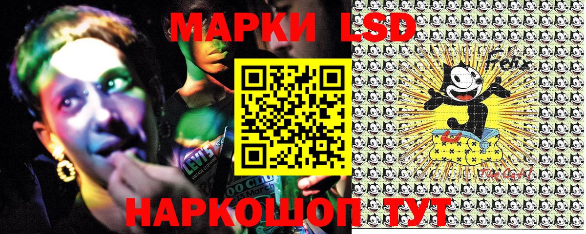 Марки NBOMe 1,8мг  Вход с VPN  Марки NBOMe  где можно купить   Киров 